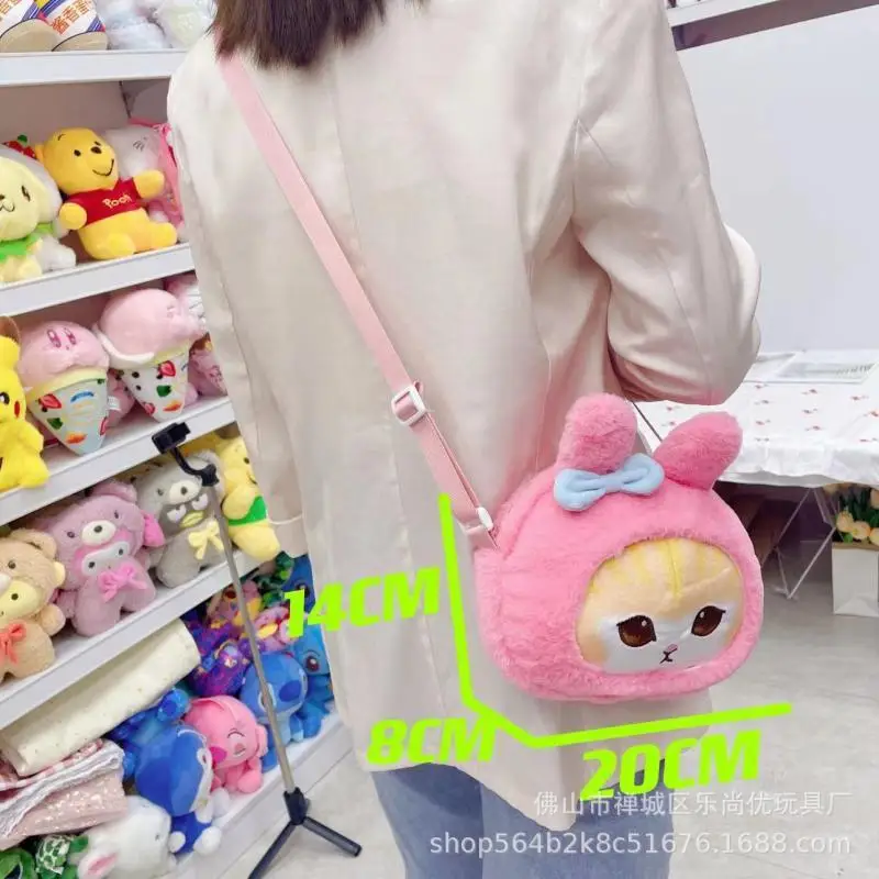 Anime Mofusand Cross-Dressing Sanrio pluszowa torba Crossbody kreskówka nowe przenośne kosmetyki torba na do przechowywania telefonu komórkowy na