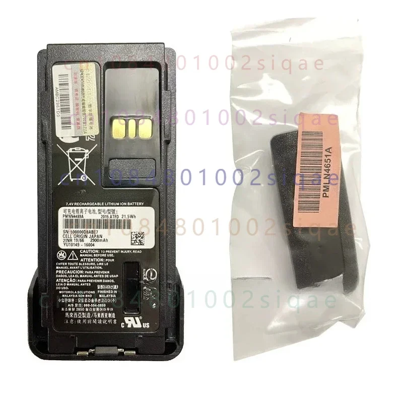 For motorola gp328d+ explosion-proof walkie-talkie battery gp338d+/xir p8668i electric board pmnn4489a
