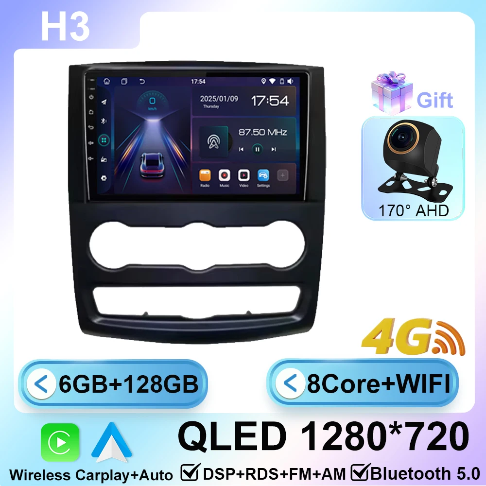 Voor Mercedes-Benz Sprinter W906 VW Crafter 2006-2018 Autoradio wifi BT cpu touchscreen Navigatie Draadloze DVD Android Auto - afbeelding 1