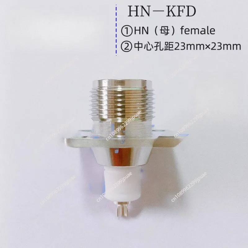 PE4183 HN flange connector HN high voltage power supply RF connector HN-KFD