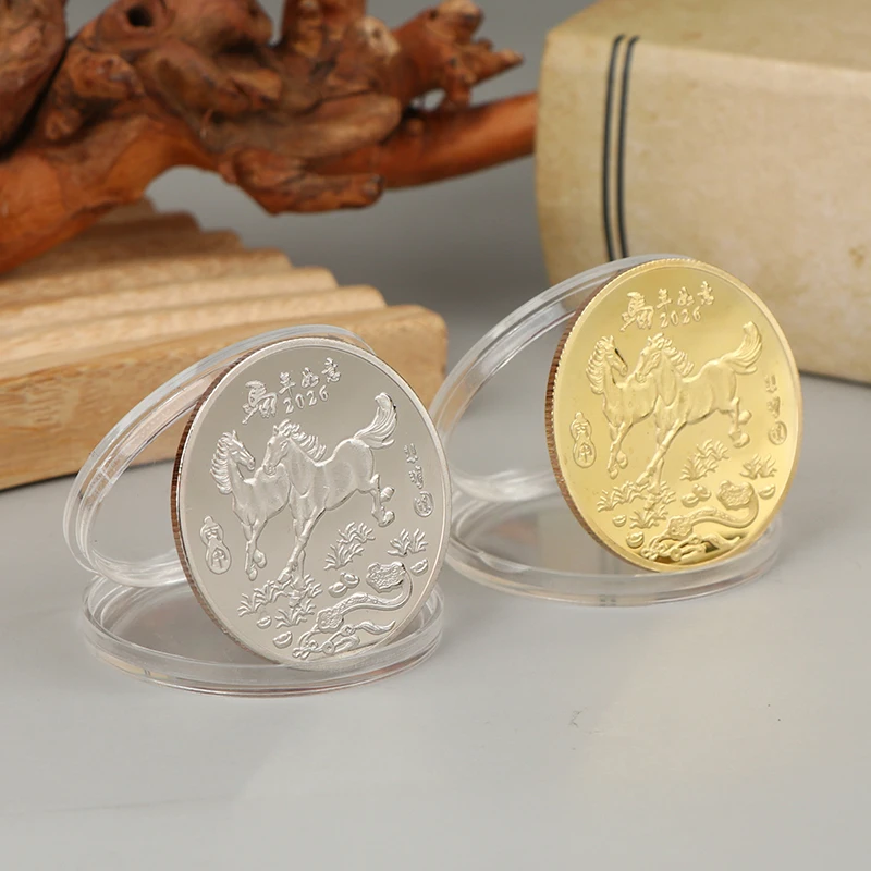 2026 سنة الحصان الصينية عملة تذكارية محظوظة-40 مللي متر الحديد زودياك تذكارية ميدالية ، مهرجان الحدث هدية الحرف #1