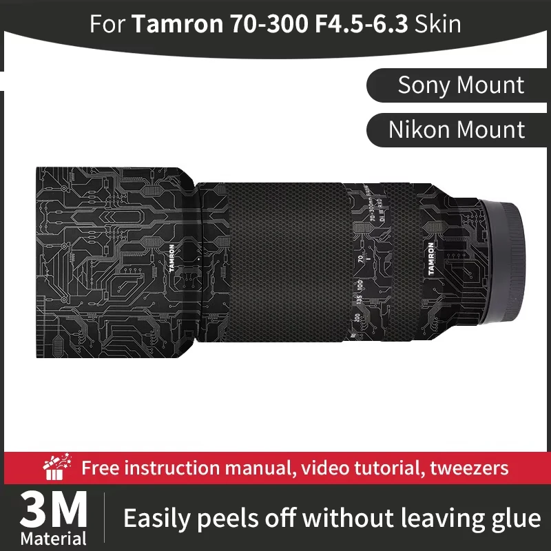 For Tamron 70-300mm F4.5-6.3 Sony-Mount Camera Lens Skin Tamron 70 300mm Sony Skin Anti-scratch Sticker protective film