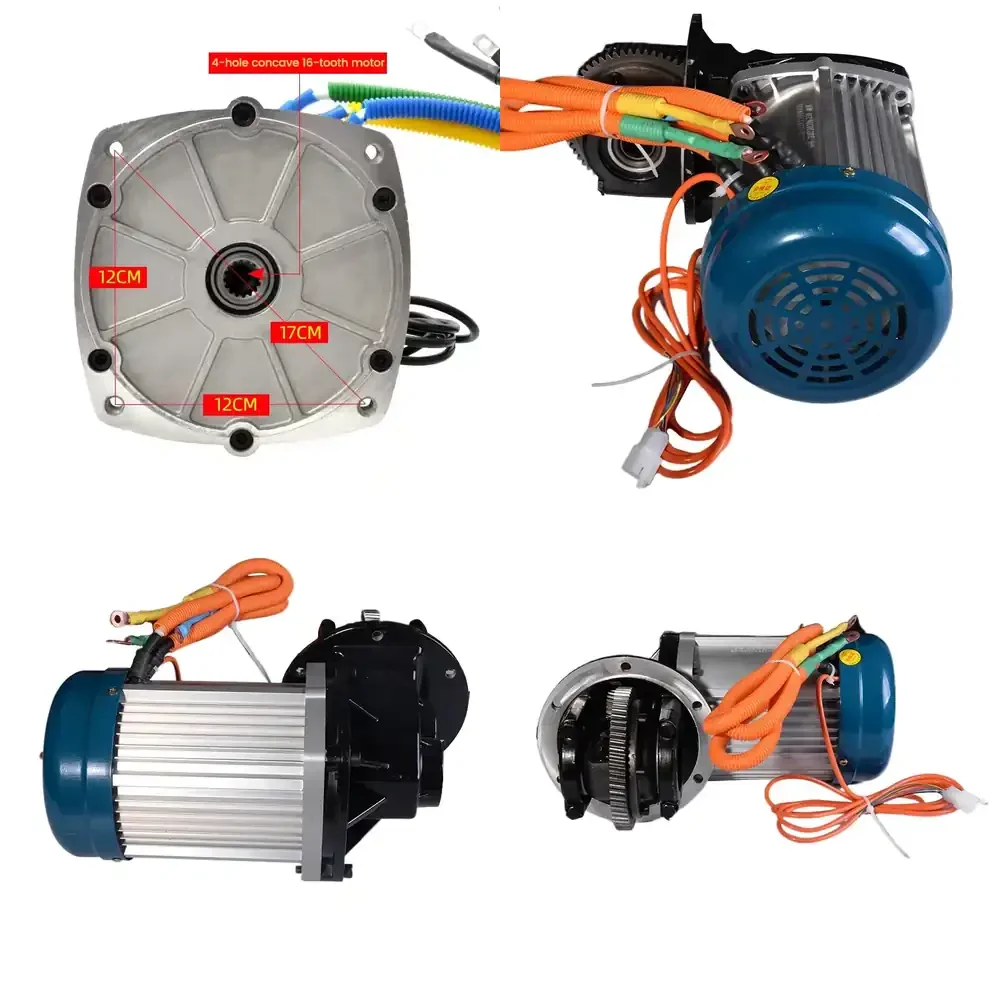 

DC motor Differential Assembly High speed permanent magnet 140 square differential DC motor