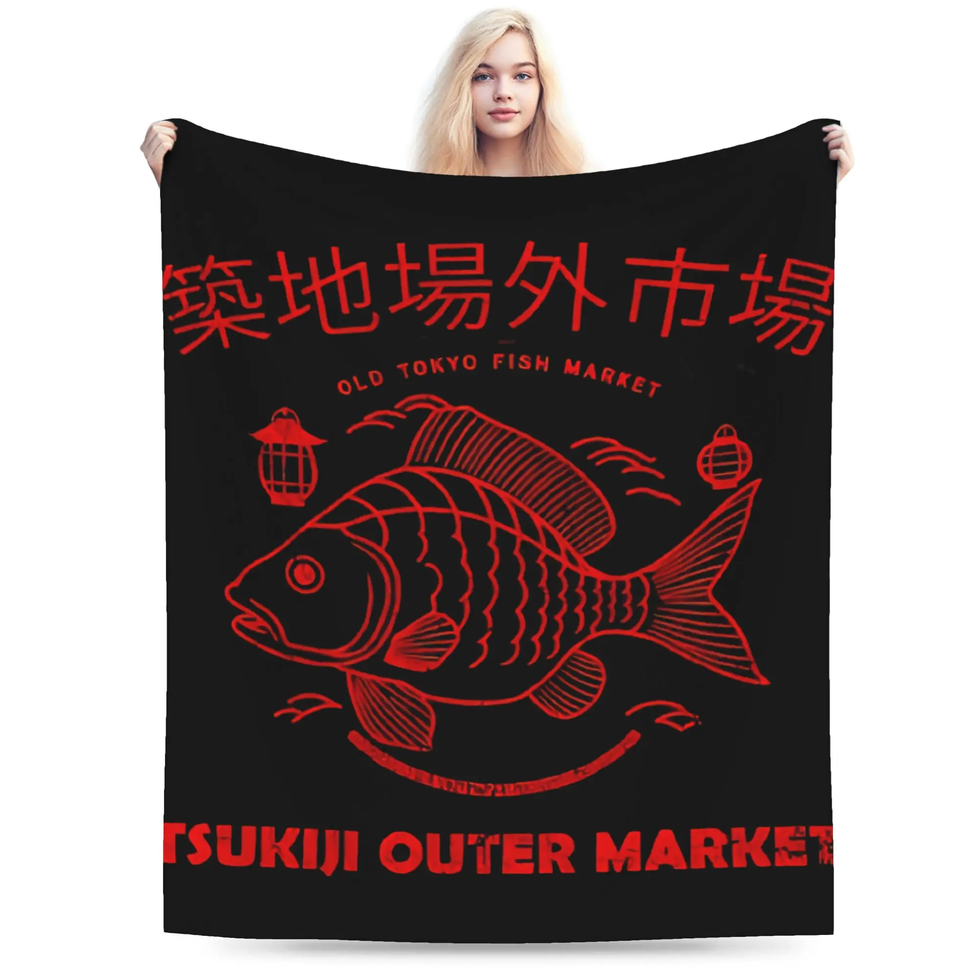 Funny Tsukiji Fish Market Tokyo Blanket Fleece  Cozy Lightweight Thin Throw Blanket for Home Plush Thin Quilt