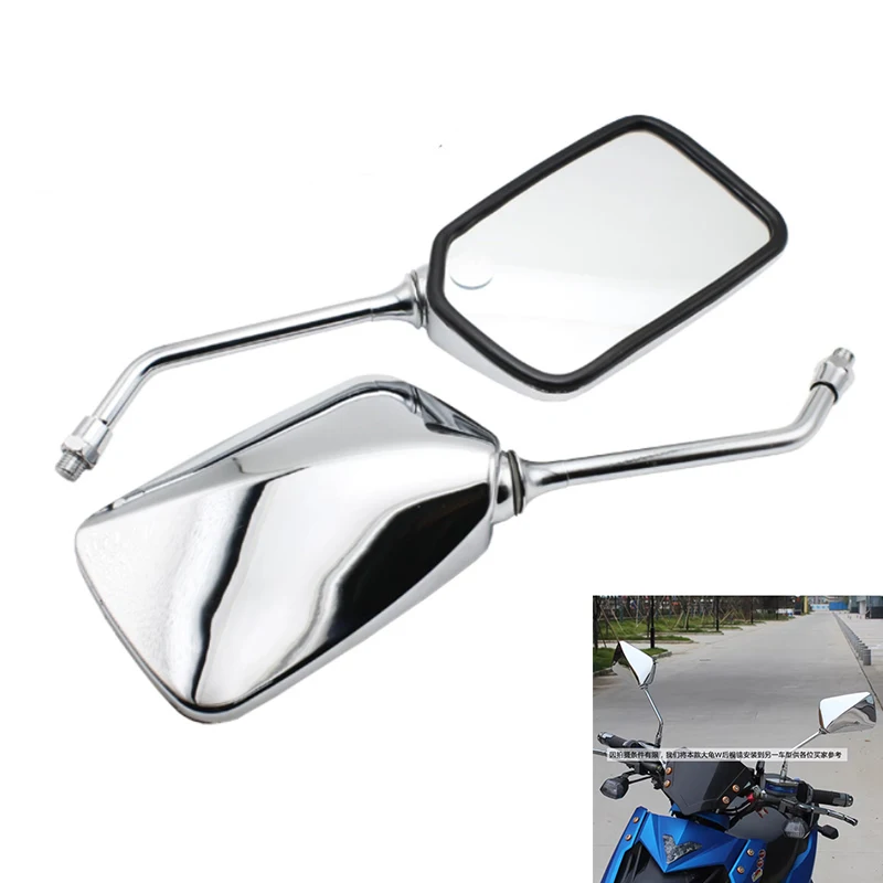 Chrome Motorcycle M…