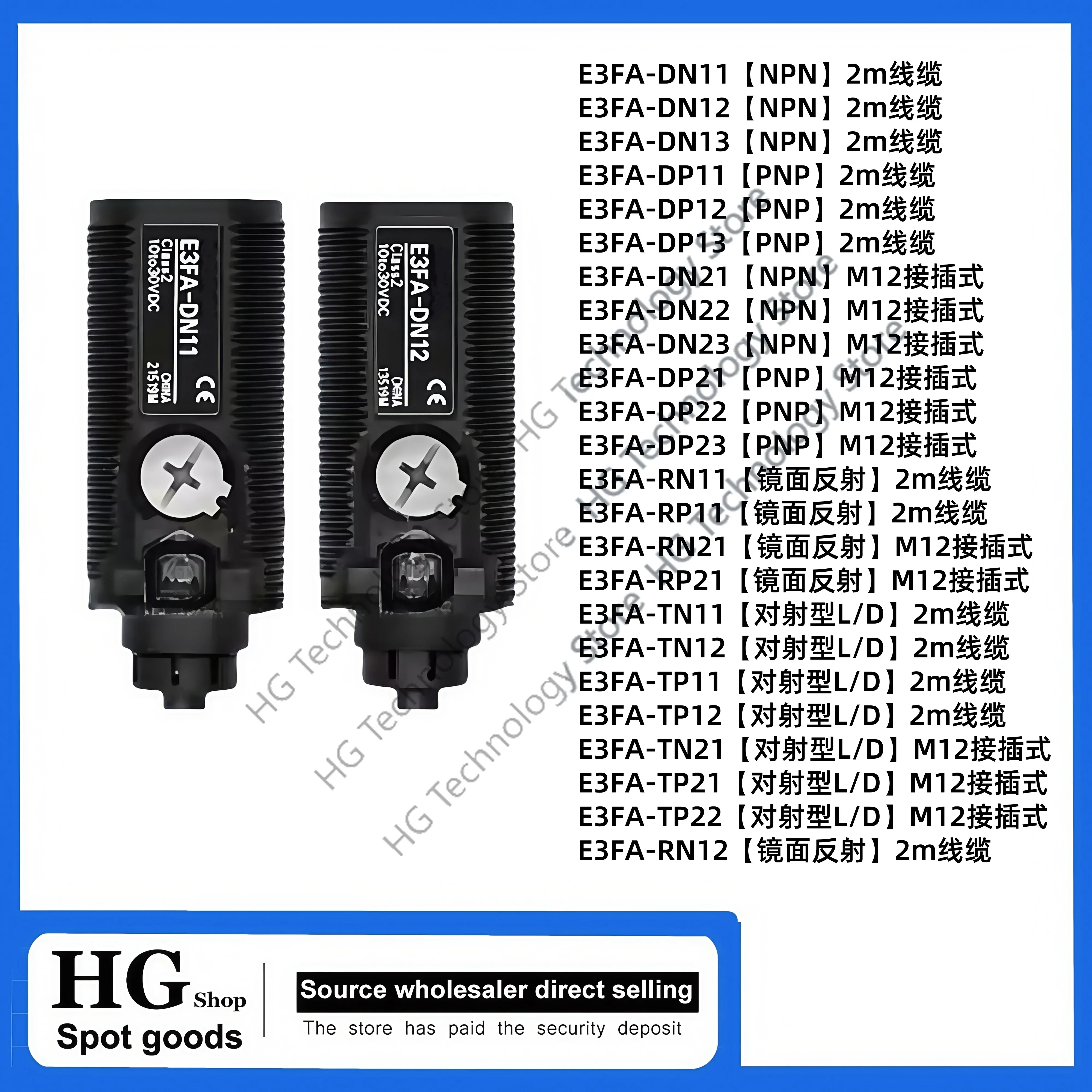 

Brand New Original E3FA-TP21 E3FA-DP22 E3FA-DP23 E3FA-LP22 E3FA-LP21 E3FA-LP12 E3FA-LN22 E3FA-LN21 E3FA-LN12