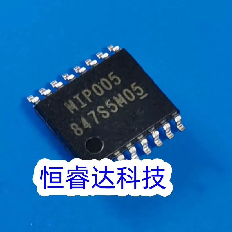 5PCS MIP005 TSSOP16 IC Best Quality.