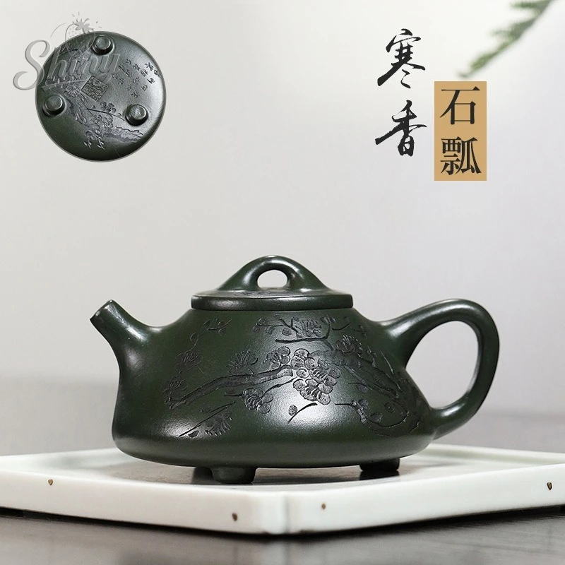 

Dark Green Clay Handmade Purple Sand Pot Cold Fragrance Stone Lady Teapot Engraved Plum Blossom Home Kung Fu Tea Set