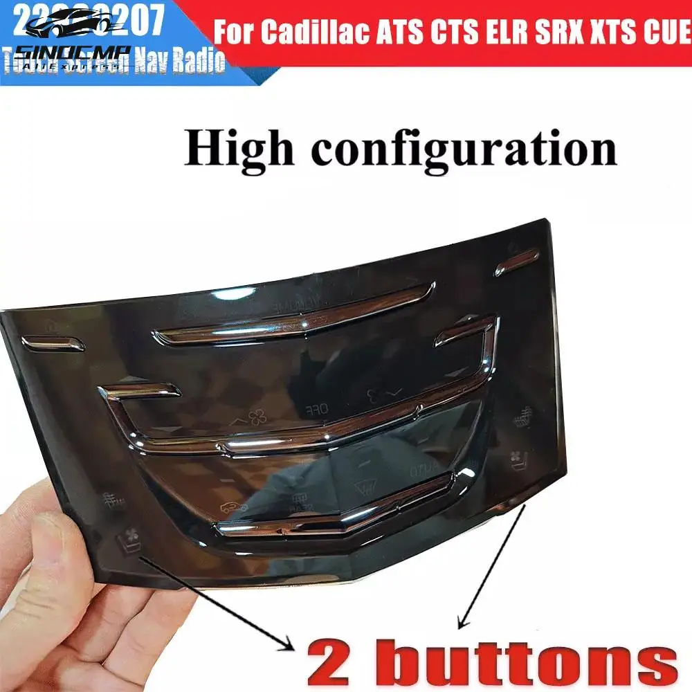 2Button System Nav … - image