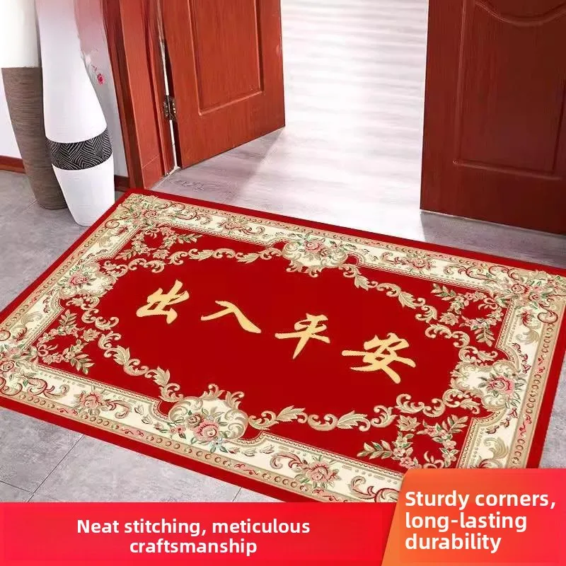 

Современный китайский красный придверный коврик для дома, напольный коврик из хрустального велюра, с возможностью индивидуального дизайна