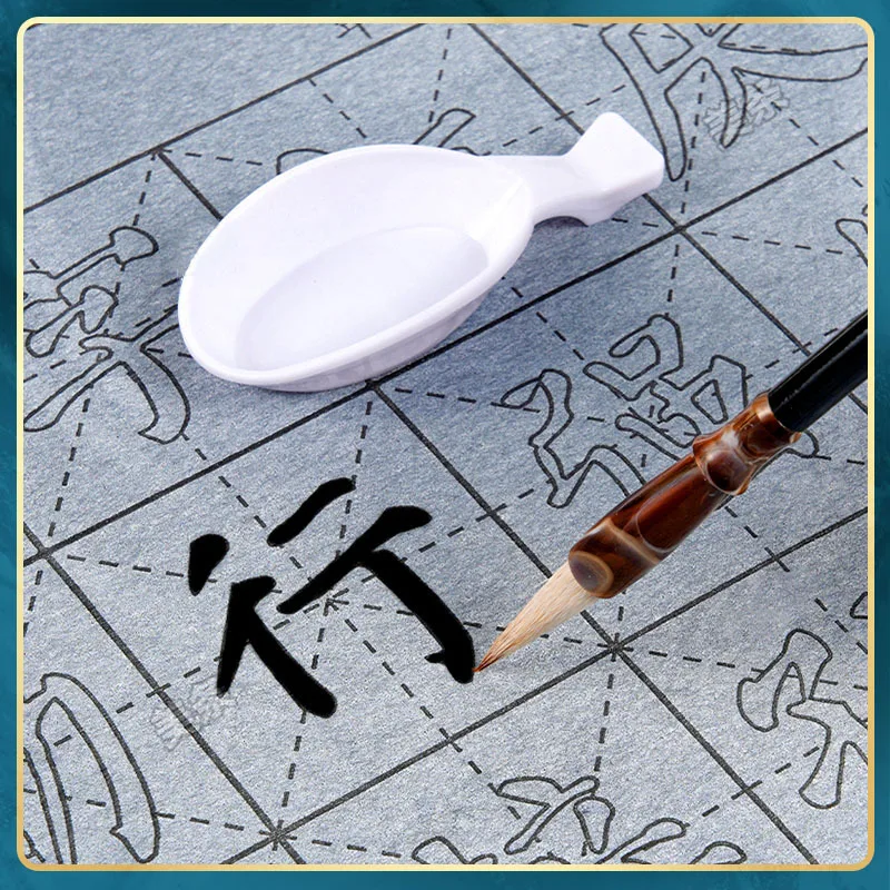 10PCS Calligraphy Set No Ink Magic Water Writing Cloth Brush Gridded Fabric Mat Chinese Culture Practice Intersected Figure  Set
