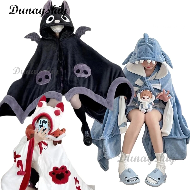 Kawaii Cartoon Bat Y2k Blanket Plush Pajamas Anime Cloak Costume Halloween Adults Winter Ponchos Women Hooded Cape Customized