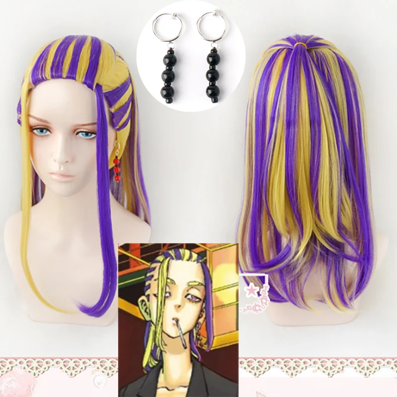 Wakasa Imaushi Wig Anime Tokyo Revengers Senju Cosplay Waka Golden Purple Highlights Hair Earrings Heat Resistant Wig + Wig Cap