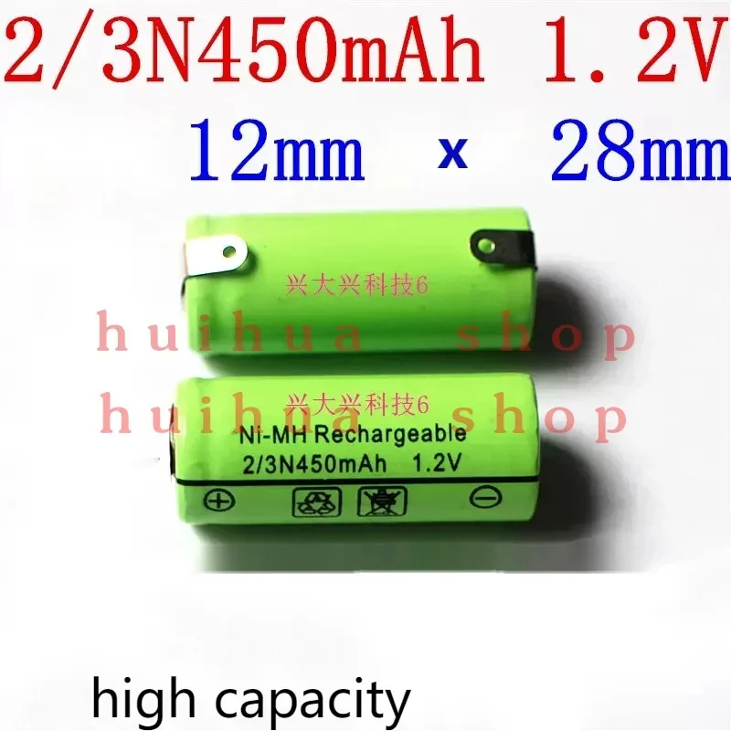2Pcs/Lot Ni-cd 2/3N 450Mah 1.2V Rechargeable Battery with soldering tabs  For Shaver Razor zm