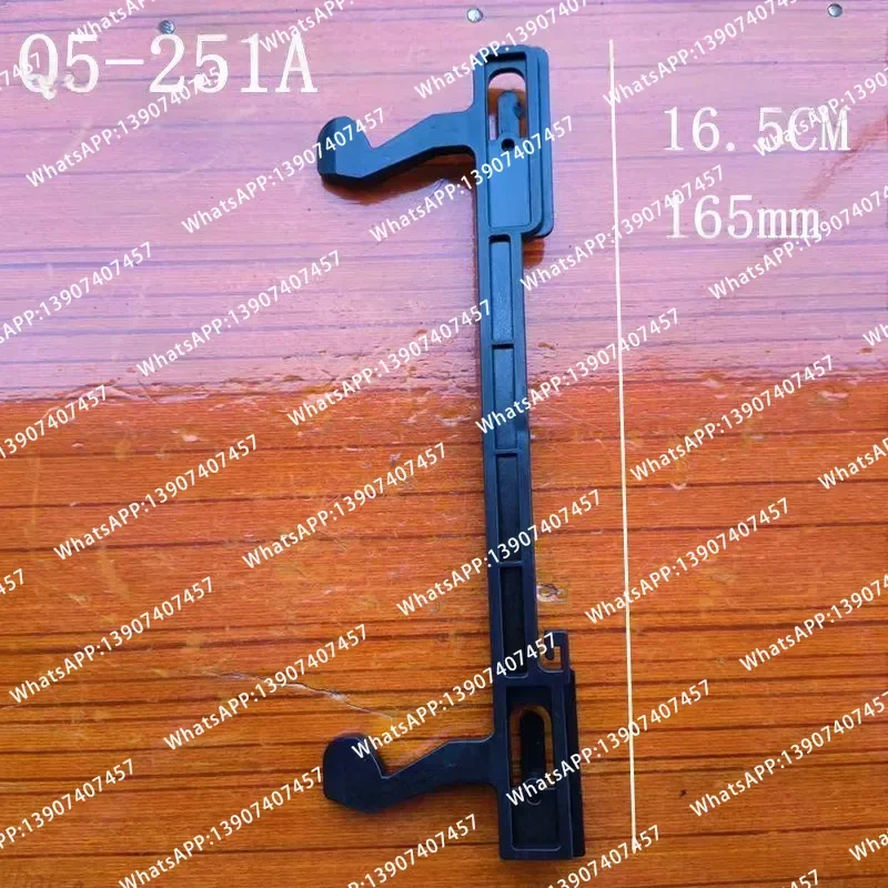 16.5cm Microwave Oven Door For Q5-251A Hook Accessories Pull Door Lock Hook Switch Length parts