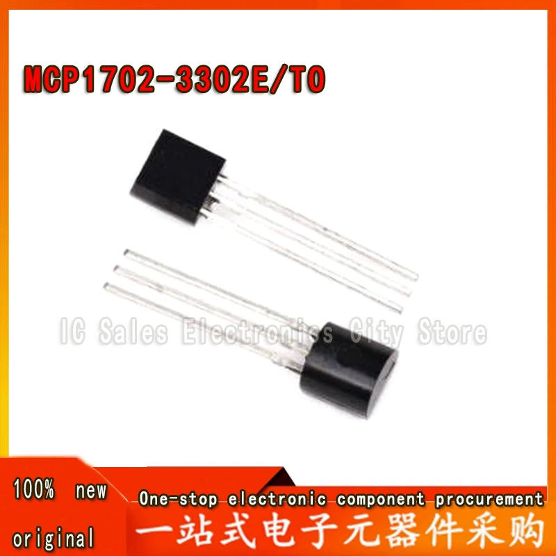 10pcs/lot MCP1702-3302E/TO MCP1702-3302E 1702 MCP1702 3.3V 0.25A TO-92