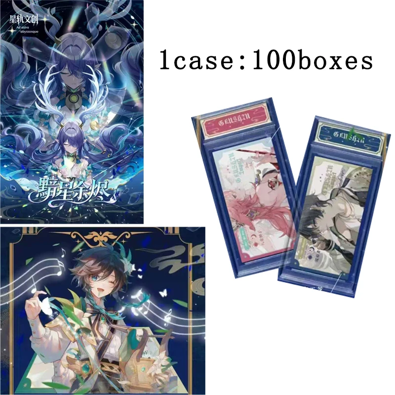 オリジナル Xinggui Genshin Impact 63x120mm コレクターズカード ブリック 雷電将軍 刻晴 コレクターズディスプレイギフト