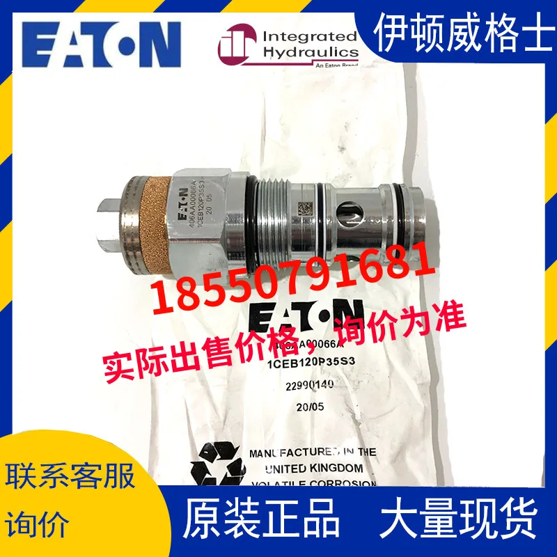 Eaton Vickers Eaton Cartridge Valve 406AA00066A 1CEB120P35S3 1CEB120P35P3