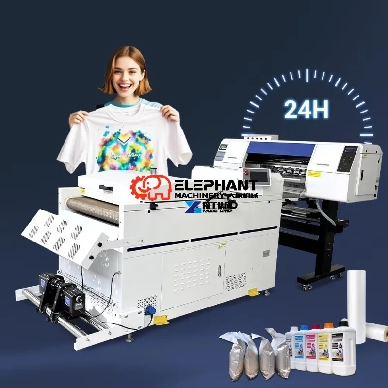 60cm New DTF Printer with 4 I3200A1 Print Head Powder Shaking Machine for Jeans Hats Bags Pigment Ink