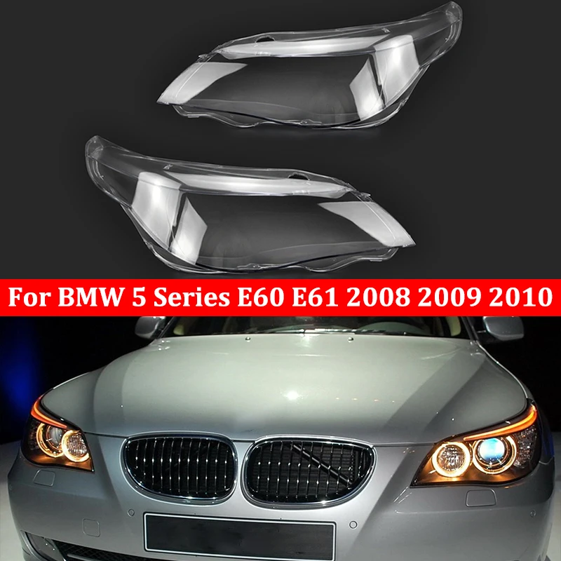 

Линзы для автомобильных фар подходят для BMW E60 E61 2008 2009 2010 5 серии 525i 530i, накладка на фару, абажур с отверстием
