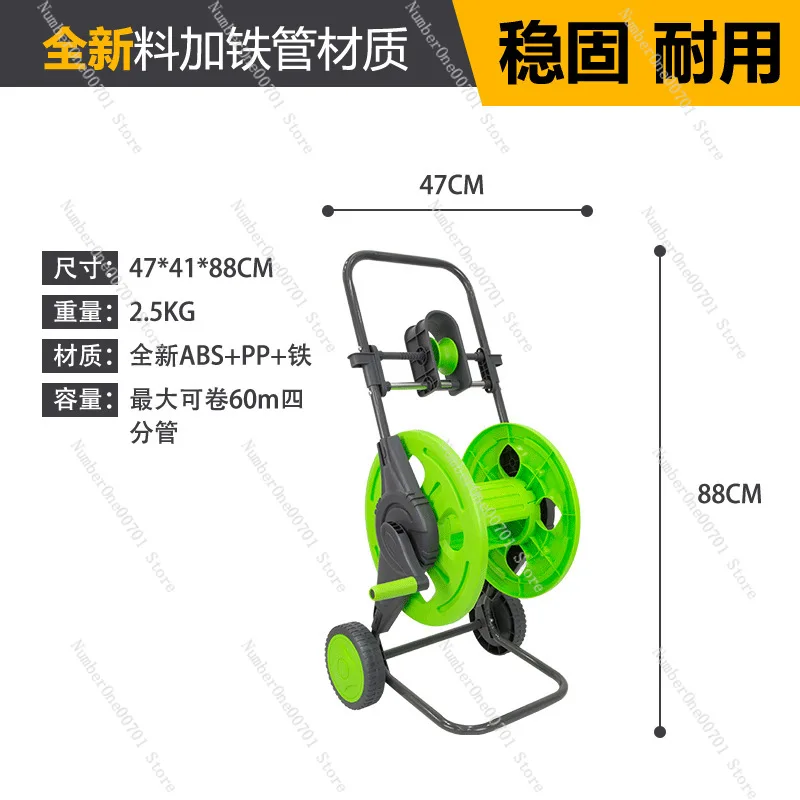 New Hand-Push Garden Hose Cart - with Guided Frame & Wheels for Easy Watering, Car Wash & Storage
