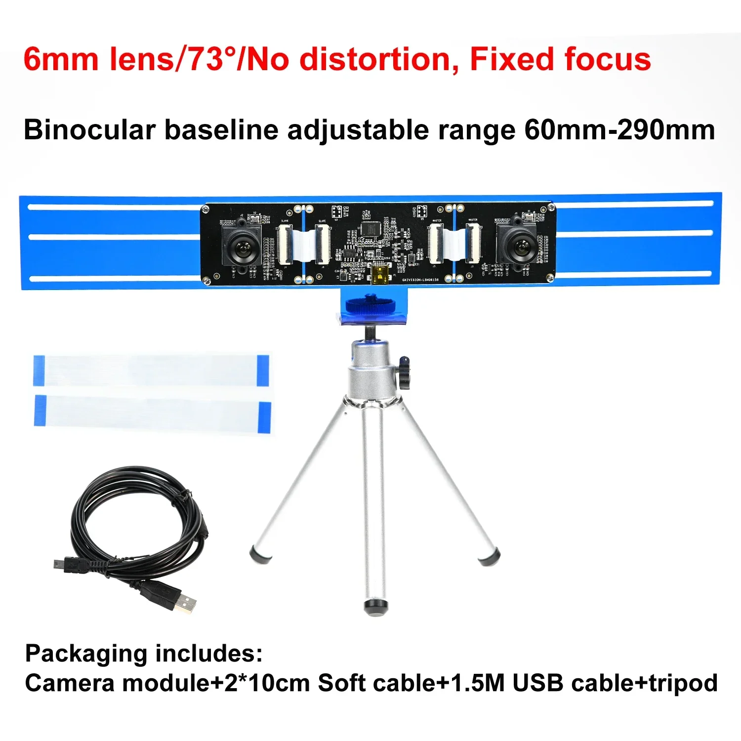 Variant: Tripod 6mm lens