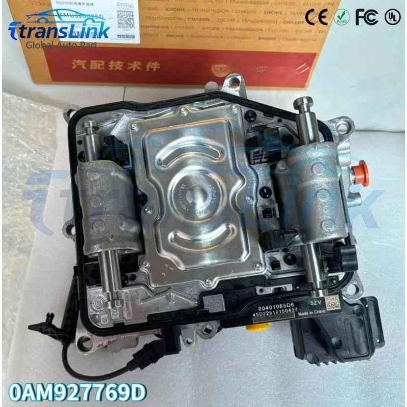 0AM927769D 0AM DQ200 Transmission Gearbox Electromechanical Valve Body DSG7 Suit For VW Audi Skoda Seat 0AM Automobile Parts