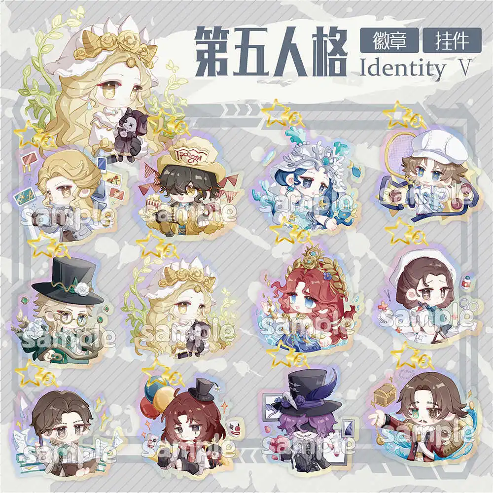 

Game Identity Ⅴ Acrylic Figure Keychain Cartoon Jack Grace Orpheus Mike Morton Alice Dross Pendant Decoration Cosplay Keyring
