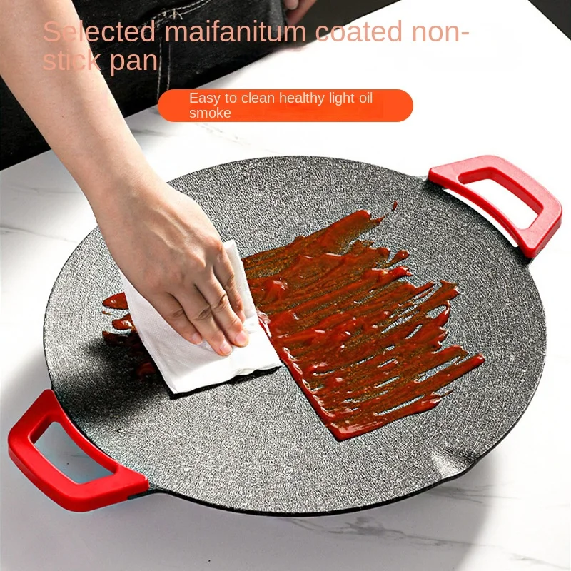 220 فولت متعددة الوظائف الكهربائية شواء غير عصا الشواء صانع آلة الكهربائية الخبز صينية شواء شواء آلة 36 سنتيمتر القطر