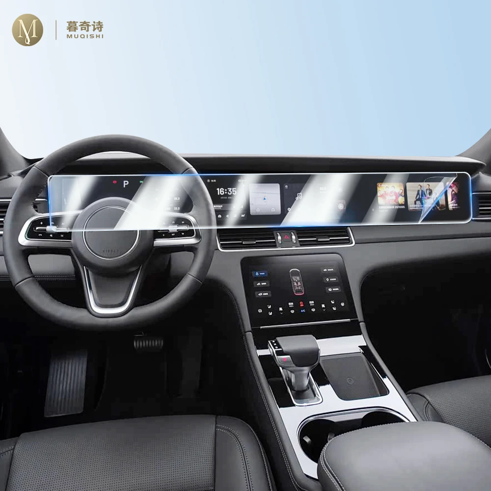 For Li Auto ONE 2019-2021 Car Interior GPS Navigation LCD Screen TPU Nano Protective Film Scratch-Resistant Display Screen Film