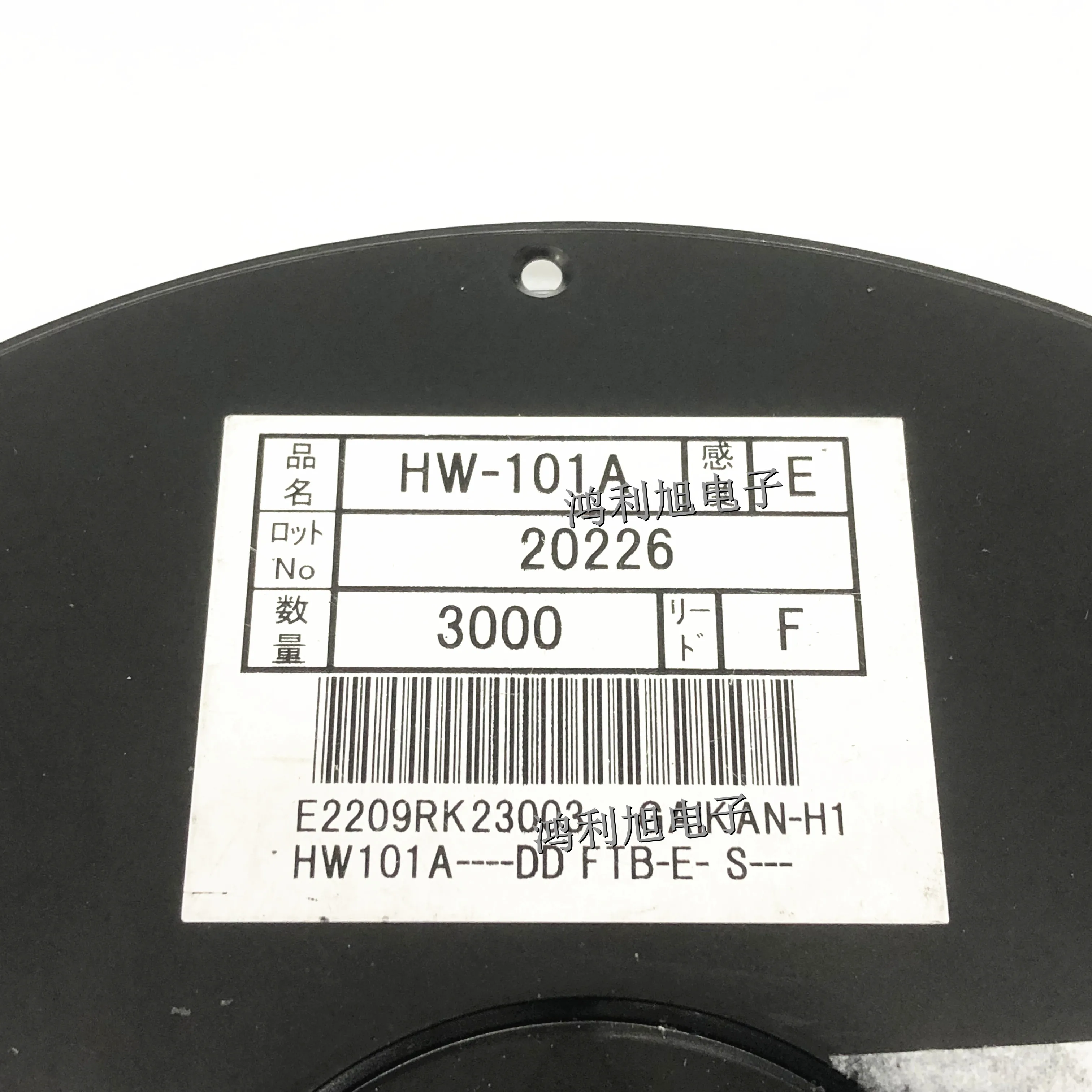 10PCS/Lot HW-101A-FT-E HW-101A linear Hall sensor magnetic levitation application Hall four foot patch brand new original stock