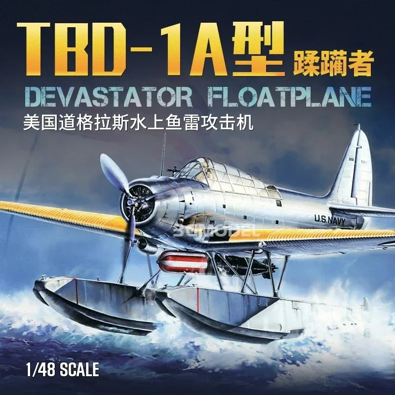 Kit di aerei da assemblare per hobby modello Great Wall L4812 Douglas TBD-1A Devastator Floatplane 1/48