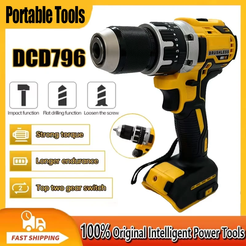 ديوالت DCD796 مثقاب كهربائي بدون فرش مثقاب بدون فرش متعدد الوظائف قابل لإعادة الشحن محمول 20 فولت أدوات كهربائية للبطارية #1