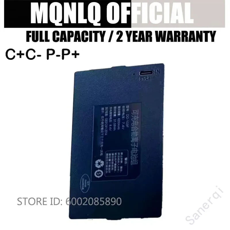 

Аккумулятор для DD103F DD-103F 7,4 В 9000 мАч, умный дверной замок, высококачественная сменная батарея