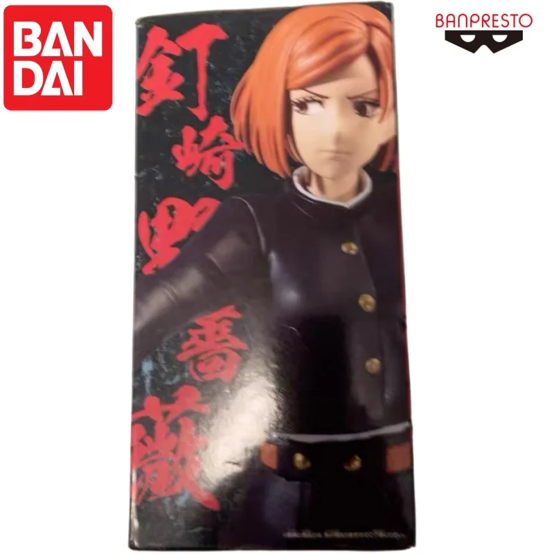 

Bandai Original In Stock Banpresto Jujutsu Kaisen Kugisaki Nobara Action Figure Brand New Boxed Toy Gift Collect 100% Genuine