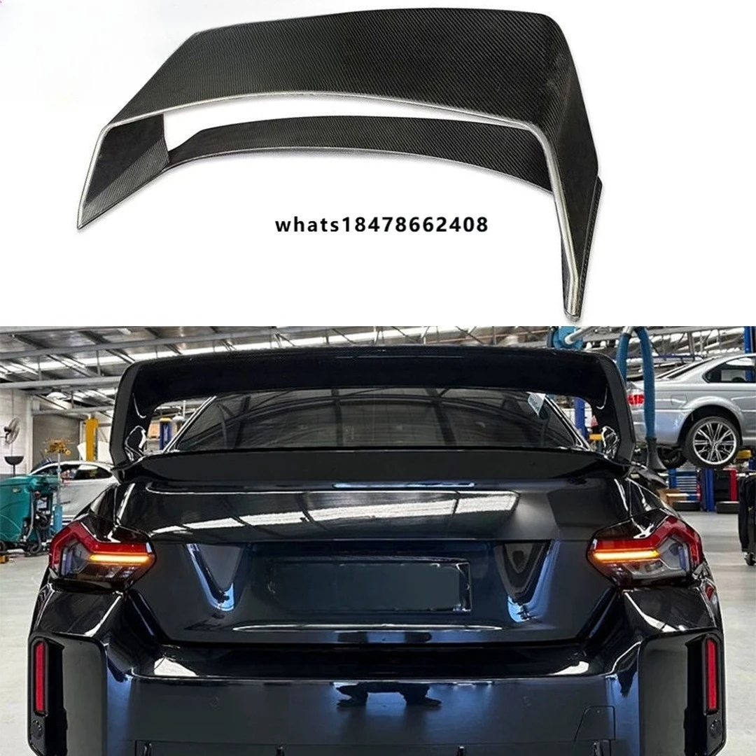 

N-style Dry Carbon Fiber Rear Spoiler for G87 M2