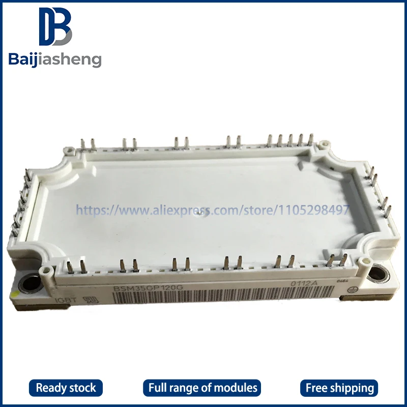 

BSM35GP120G NEW AND ORIGINAL MODULE