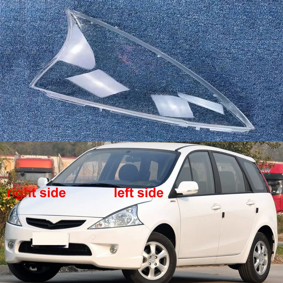 

For Dongfeng Forthing Joyear SUV 2007-2014 Headlight Housing Shell Lamp Shade Lens Transparent Headlamp Cover Plexiglass