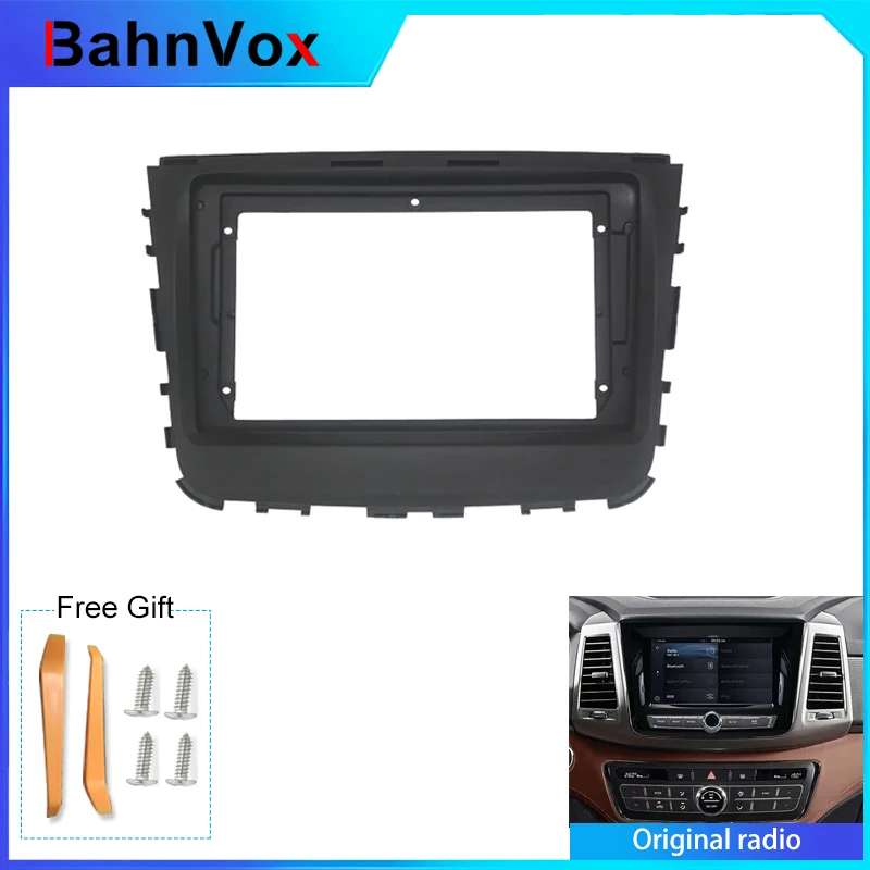 9 inch Android Car Radio frame for Ssangyong Rexton Musso 2017 - 2018 2din Stereo GPS Fascia bezel Panel Adapter wire harness