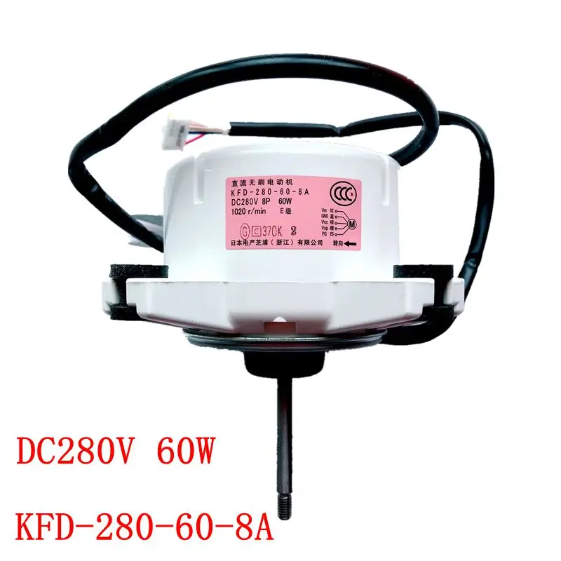 

new good for daikin Air conditioner Fan motor KFD-280-60-8A DC280V 60W parts