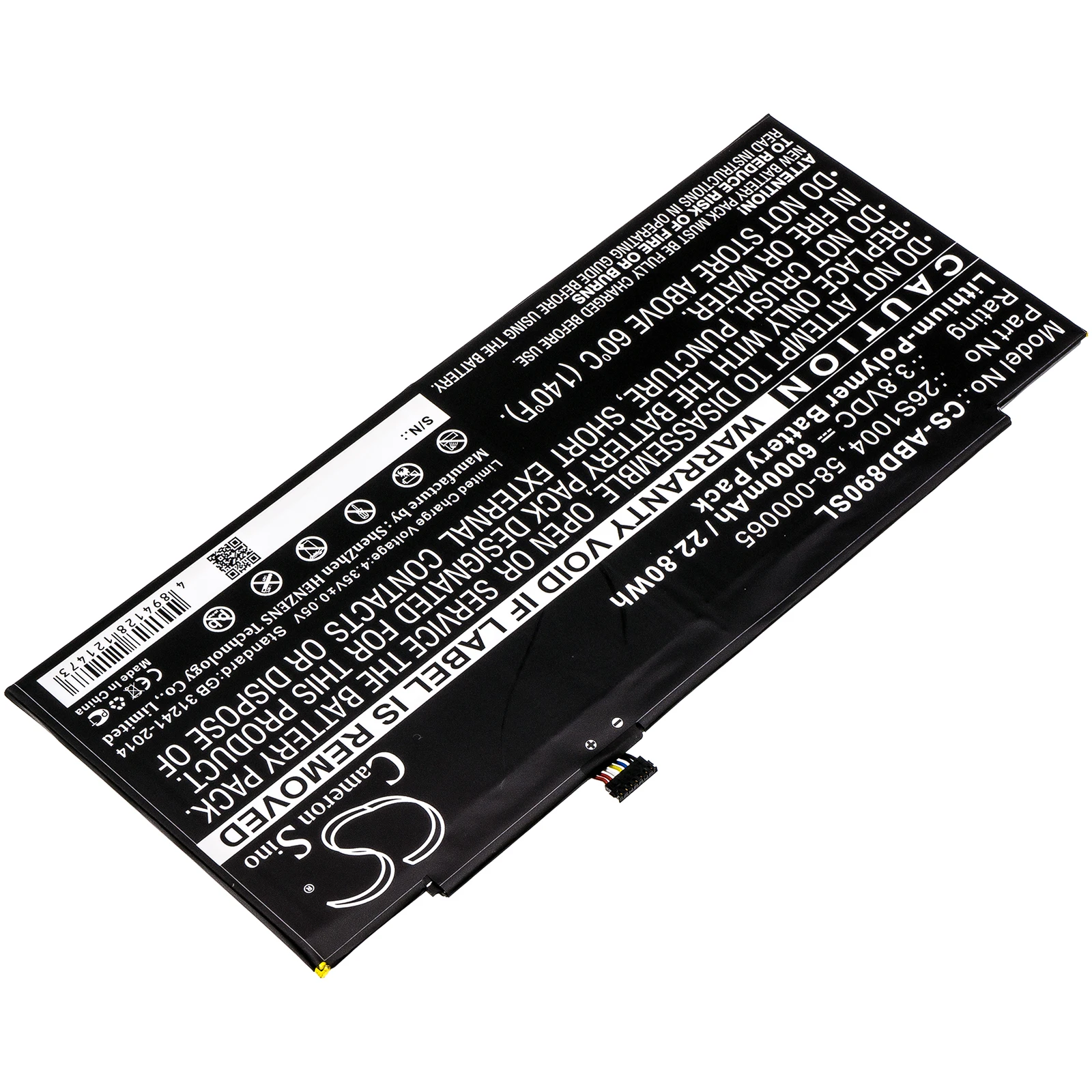 Tablet Battery For 26S1004-A(1ICP3/98/82-2)  58-000059 (2ICP3/97/84)  58-000065  S12-T3-D Kindle Fire HDX 8.9  GU045RW 3rd