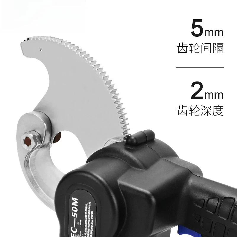 Cordless EC-50M/65M Ratchet Cable Cutter, Portable Li-Ion Scissors for Copper, Aluminum and Steel Core Cables, Fast Cutting