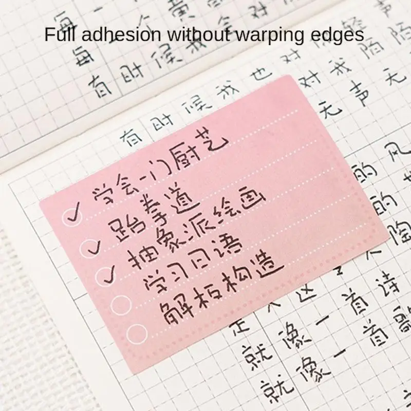 Pull-Out Boxed Notes Van Hoge Kwaliteit Verdikte, Gemakkelijk Te Scheuren, Hoogklevende Notities, Uittrekbare Designnotities