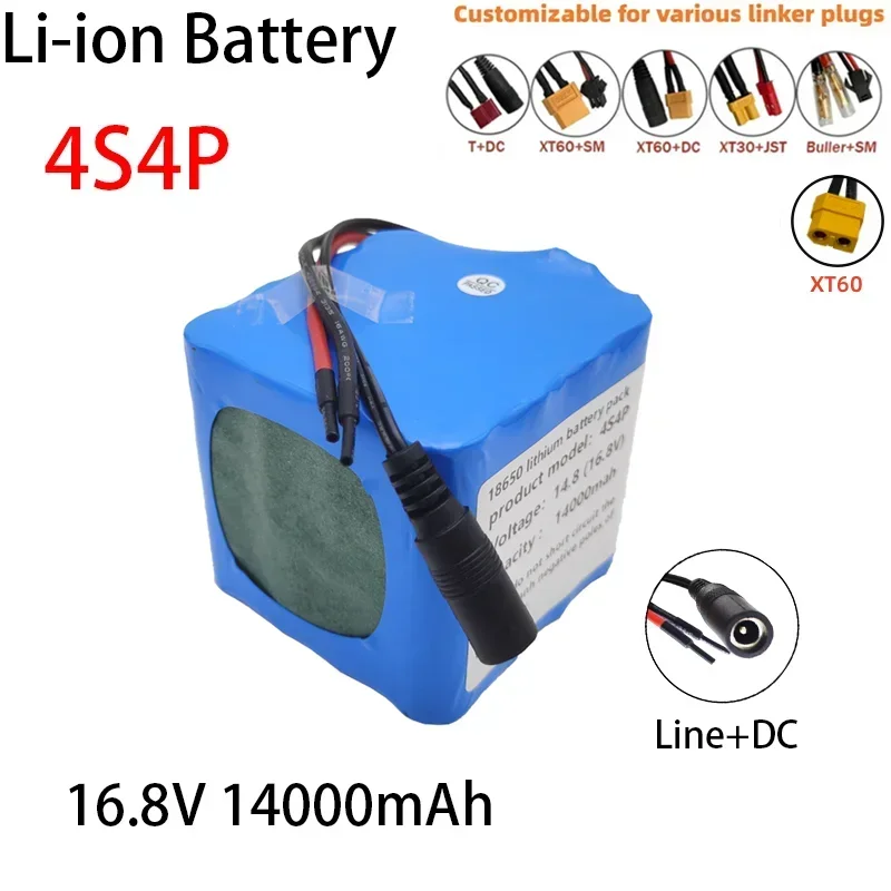 4S4P 14.8V(16.8V) 14000mAh 18650 Li-iom Battery Pack with 5(A) BMS for Night Fishing Lamp Heater Miner's Lamp Amplifier Etc 14Ah