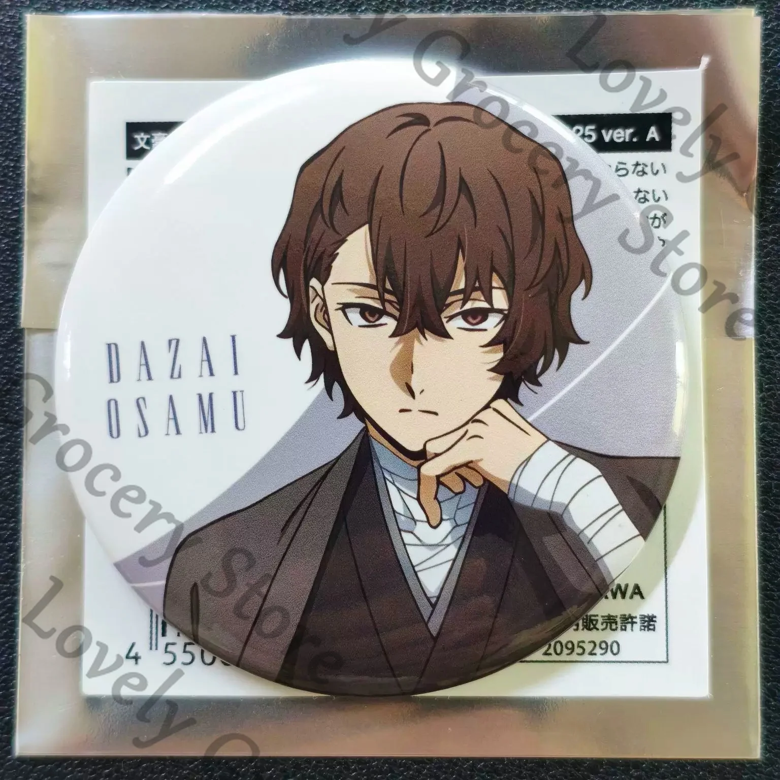 Аниме-значки и подвески по мотивам Bungo Stray Dogs: Дазай Осаму, Накахара Чуя, Мори Огай, Эдогава Рампо. Эмблемы, броши, подарки для фанатов.