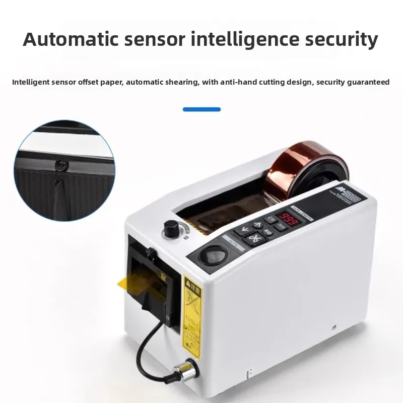 M1000 Fully Automatic Tape Machine Tape Machine 1000S Double-Sided Tape Cutting Machine High Temperature Transparent Tape Cuttin