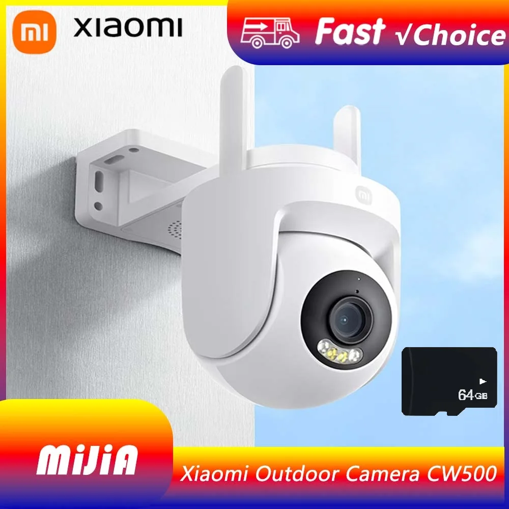 

Xiaomi Outdoor Camera CW500 security protection WiFi6 3K Ultra HD Full-Color Night Vision IP66 Mijia Smart Home 64g memory card