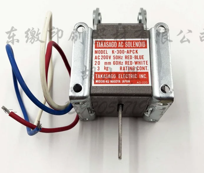 

1 шт., новая магнитная катушка 200 в