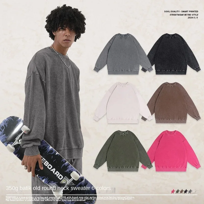 

Autumn and Winter Heavyweight Solid Color 350G Round Neck Sweatshirt for Couples, Loose Fit Batik Men's Pullover Sweatshirt