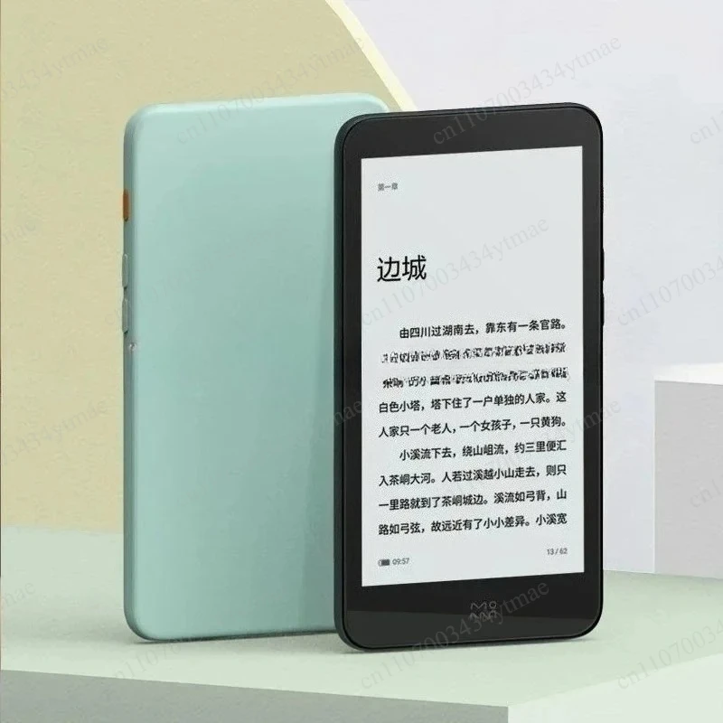 95% New 5.2 Inch InkPalm5 Mini E-Ink Ereader 300PPI Android8.1 Portable Ebook Reader Tablet